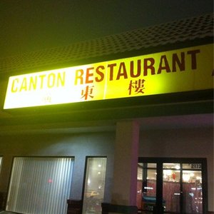 Canton Restaurant